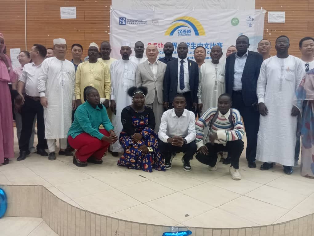 Finale nationale du concours de langue chinoise au Tchad : un pont culturel entre les deux pays
