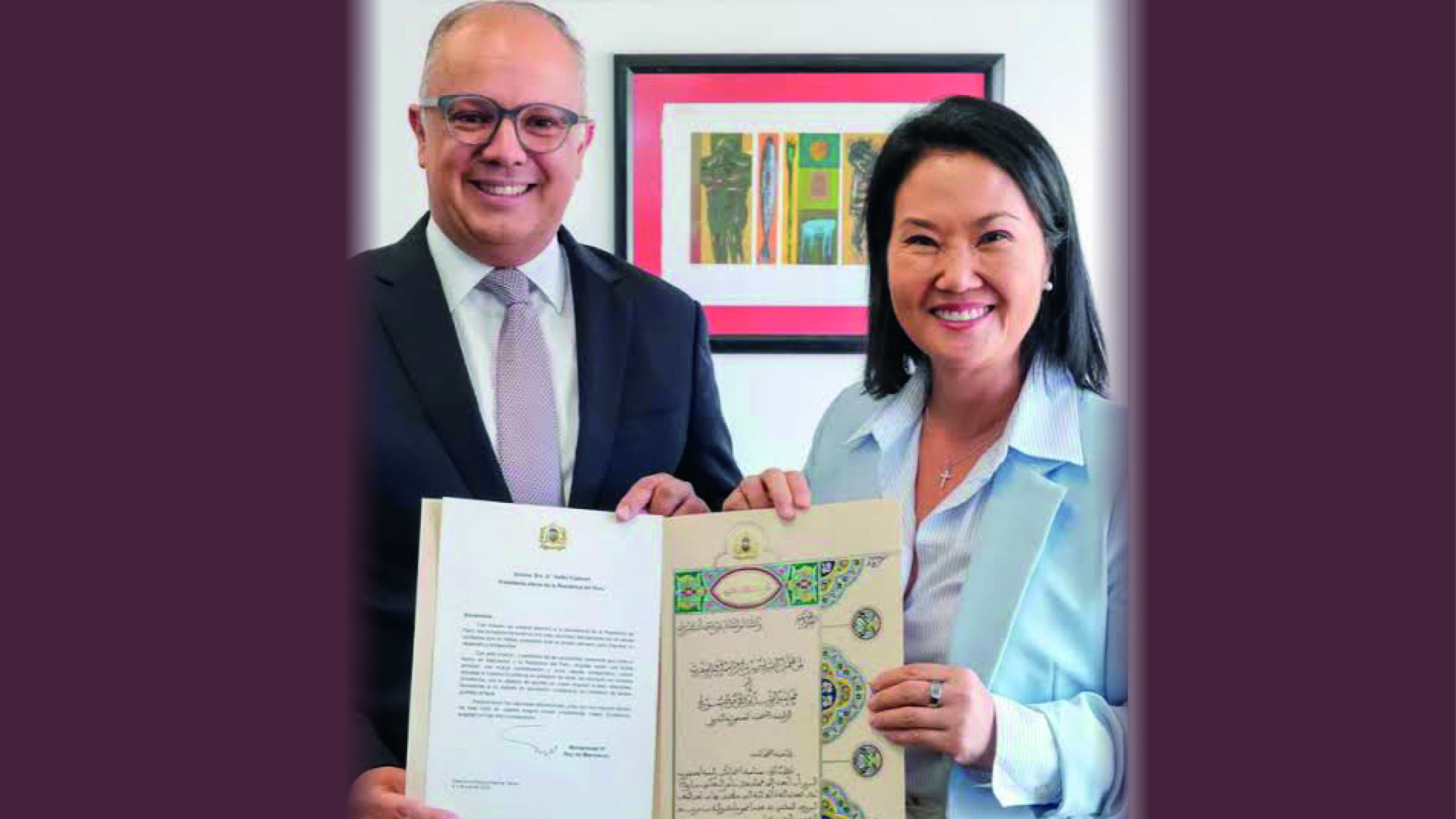 Rencontre diplomatique entre le Pérou et le Maroc